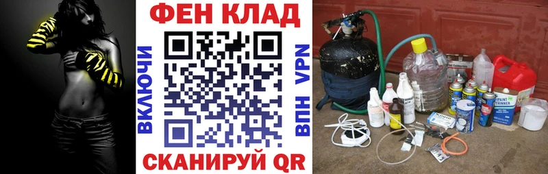 что такое   Петрозаводск  Амфетамин Premium 