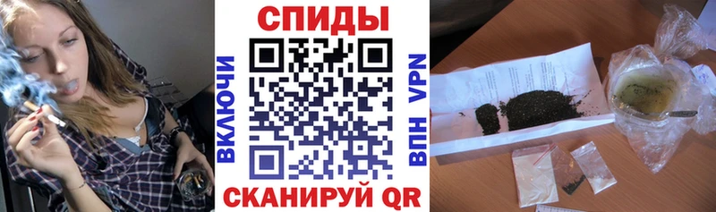 магазин продажи Петрозаводск Бутират бутик