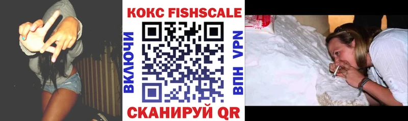 COCAIN Columbia  где можно купить   Петрозаводск 