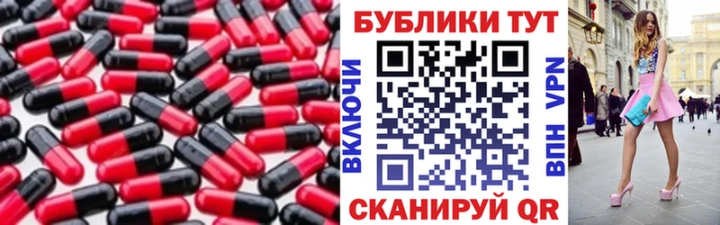 цены наркотик  нарко площадка состав  ЭКСТАЗИ XTC  Петрозаводск  мега маркетплейс 