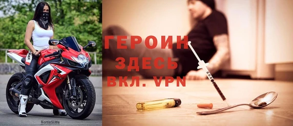 прущий лед Баксан