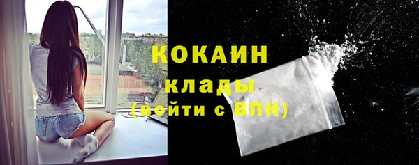 прущий лед Баксан