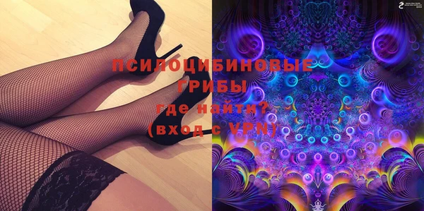 прущий лед Баксан