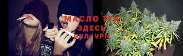 гашик Балабаново