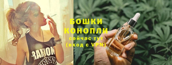 гашик Балабаново