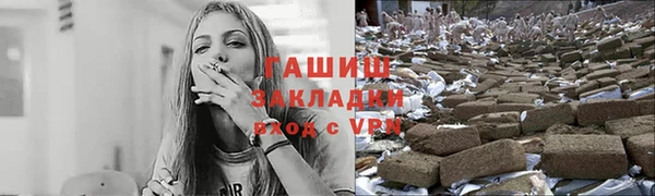 прущий лед Баксан