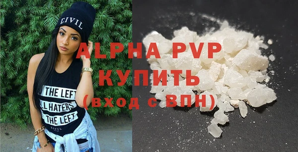 прущий лед Баксан