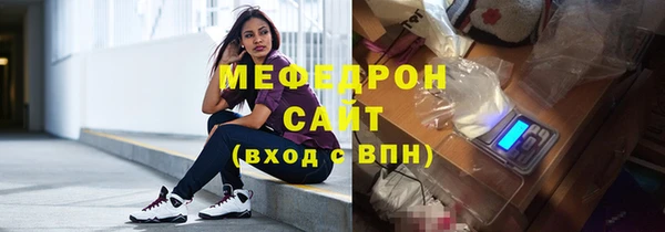 прущий лед Баксан