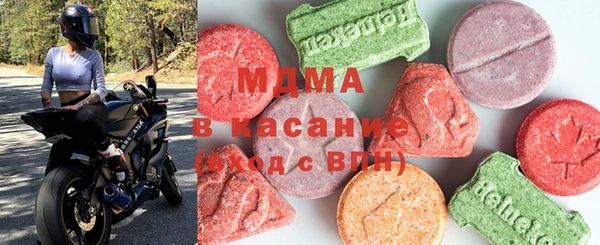 прущий лед Баксан