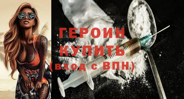 гашик Балабаново