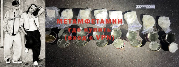 прущий лед Баксан