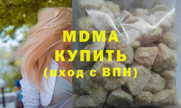 прущий лед Баксан