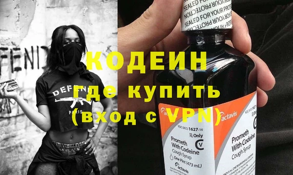 гашик Балабаново
