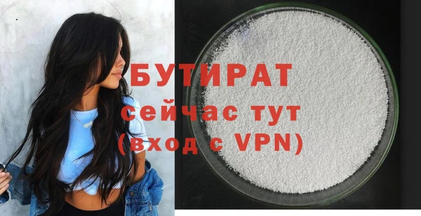 прущий лед Баксан