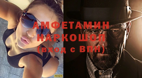 гашик Балабаново