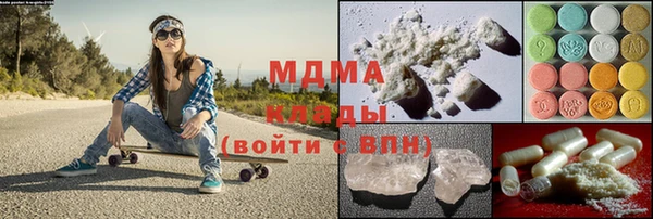 гашик Балабаново