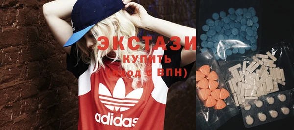 прущий лед Баксан