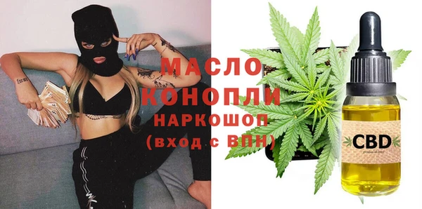 прущий лед Баксан