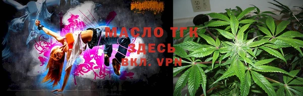 гашик Балабаново