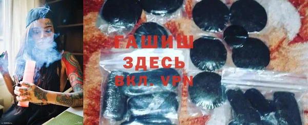 прущий лед Баксан