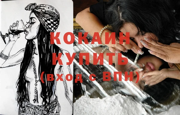 гашик Балабаново