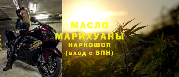 прущий лед Баксан