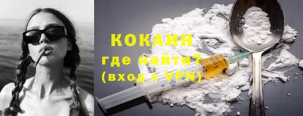 гашик Балабаново