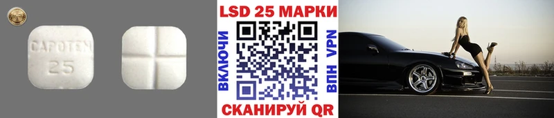 ОМГ ОМГ сайт  Петрозаводск  Лсд 25 экстази ecstasy 