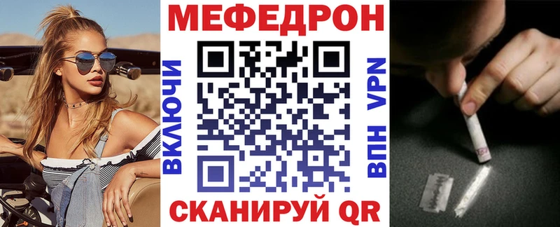 МЯУ-МЯУ мяу мяу  Петрозаводск 