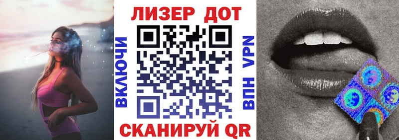 Марки NBOMe 1,8мг  цены наркотик  Петрозаводск 